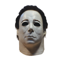 
              HALLOWEEN 4: THE RETURN OF MICHAEL MYERS - MICHAEL MYERS MASK
            